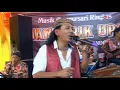 Download Lagu SONY JOSS LANGIT MENDUNG NGAWI SRI MINGGAT TERMINAL MADIUN NGAWI Campursari JANGKRIK UPO