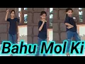 Download Lagu Bahu Mol Ki | Tarun Panchal | Renuka Panwar | Khalifa | Nitika Malhotra | New Haryanvi Dance Video