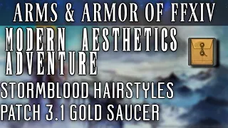 Adventure Hairstyle on Multiple FFXIV Patch 3 1