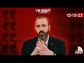 Biden Impeachment Begins Hunter Defies Subpoena - Jesse Kelly with Margot Cleveland s Legal Insight