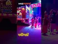 Download Lagu Birthday party 🎉 HAPPY Birthday Surera || DJ Balaji music data Ramgarh#vairalvideo