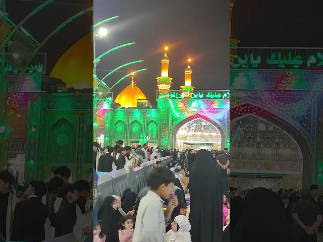 ⁣زرنا عنكم جميعا مع زوجتي الغالية ام امنه والعيال بمناسبة ولادة الإمام الحسن عليه السلام