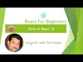 React JS-Typescript Tutorial - Managing State Tech Ankit Saxena
