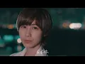 魏嘉瑩 Arrow Wei【我不在意你曾經吻過誰】Official Music Video