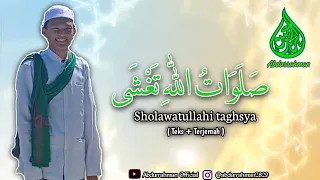 Download Syair Sholawatullahi Taghsya (Abdurrahman) | Maulid Sekumpul MP3