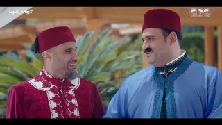 لو انت عريس اتعلم أصول الحمام المغربي من أحمد فهمي وأكرم حسني رجالة البيت 