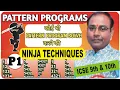 ICSE 9 Best Smart and Fastest Way To Solve Java Triangle Pattern for Beginners by Java MatlabRamji