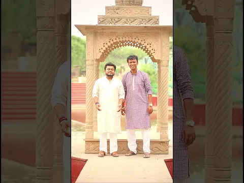 Teaser ( First Original Bhajan by sadho band) Coming Soon.