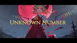  mv unknown number u n vocal 
