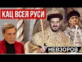 Download Lagu Путин все наглеет. Пыткам быть! Торжество русского мира. Лавров. Кац. Кто возвел Берлинскую стену.