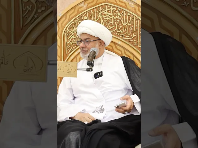 ⁣مواعظ جوادية - 🎙️ سماحة الشيخ هاني البناء