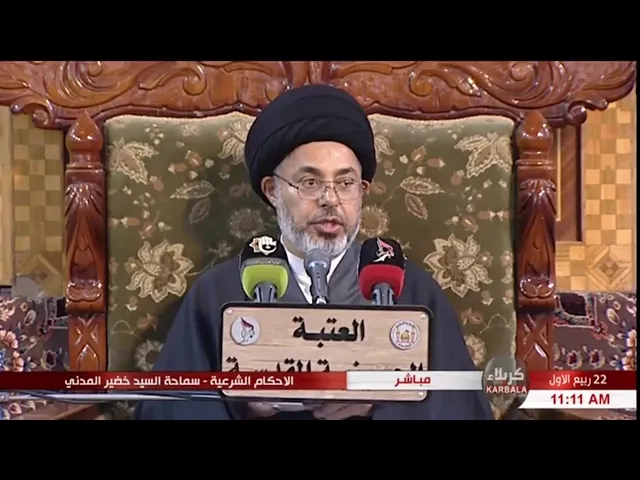 ⁣السيد خضير المدني _ ما حكم التورك في الجلوس بين السجدتين ؟