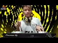 Download Lagu DJ - MINANG ( SUASO  ) -  DAVID ISTAMBUL -  BY VDJ KEKEN 2022
