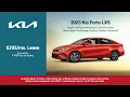 2023 Kias are rolling into Matthews Kia in Schenectady