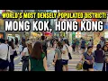 Download Lagu INSANE Streets of MONG KOK, HONG KONG 2025 🇭🇰 The World’s MOST DENSELY POPULATED PLACE!