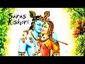 Download Lagu Saras Kishori Vayas Ki Thori l Jagadguru Shri Kripalu Ji Maharaj l #JagadguruKripalujiMaharaj