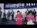 እወድሃለው | Singer Abenezer Fekadu | Apostolic Church of Ethiopia, Goro