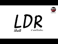 Download Lagu #หลายคนตามหาในtiktok ( LDR - Shoti ) V.แดนซ์ชิลเพลิน ๆ Pao Remix