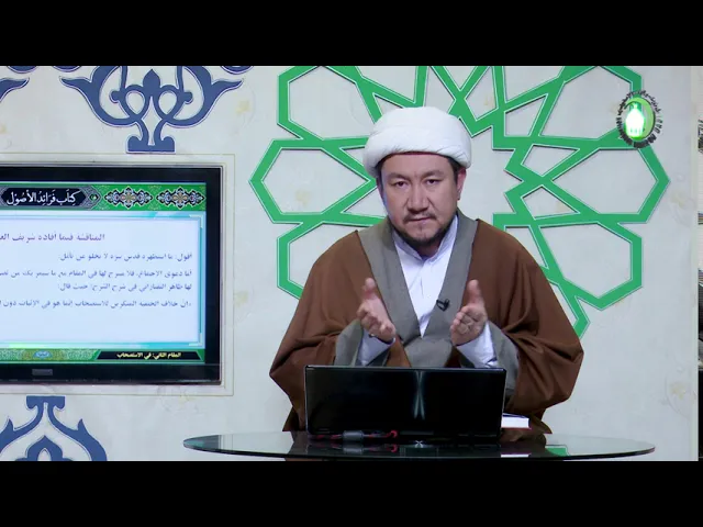 ⁣15    درس 15 تقسیمات الاستصحاب، أقول ما استظهره قدّس سرّه ... ، ص28 - استاد: شیخ محمد هادی نبوی
