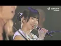 Download Lagu 『ナンバーワン戦隊ゴジュウジャー』オープニング主題歌／Wienners『WINNER！ゴジュウジャー！』