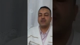 هل تسمحين    للشاعر عصام مصطفى دندنها