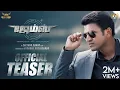 Download Lagu James - Official Teaser (Tamil) | Puneeth Rajkumar | Chethan Kumar | Kishore Pathikonda | Charan Raj