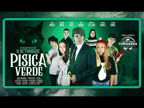 Pisica Verde - Trailer