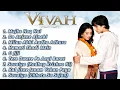 Vivah All Songs | Alka | kumar sanu | Udit Narayan | Shahid Kapoor Hits Song