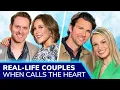 WHEN CALLS THE HEART Real-Life Couples Erin Krakow Ben Rosenbaum Kevin McGarry Kayla Wallace