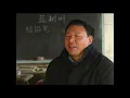 Documentary Spring in Nanma Village