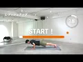 [5 mins + 20 mins] Full body weight training starting with stretching before strength training! (...