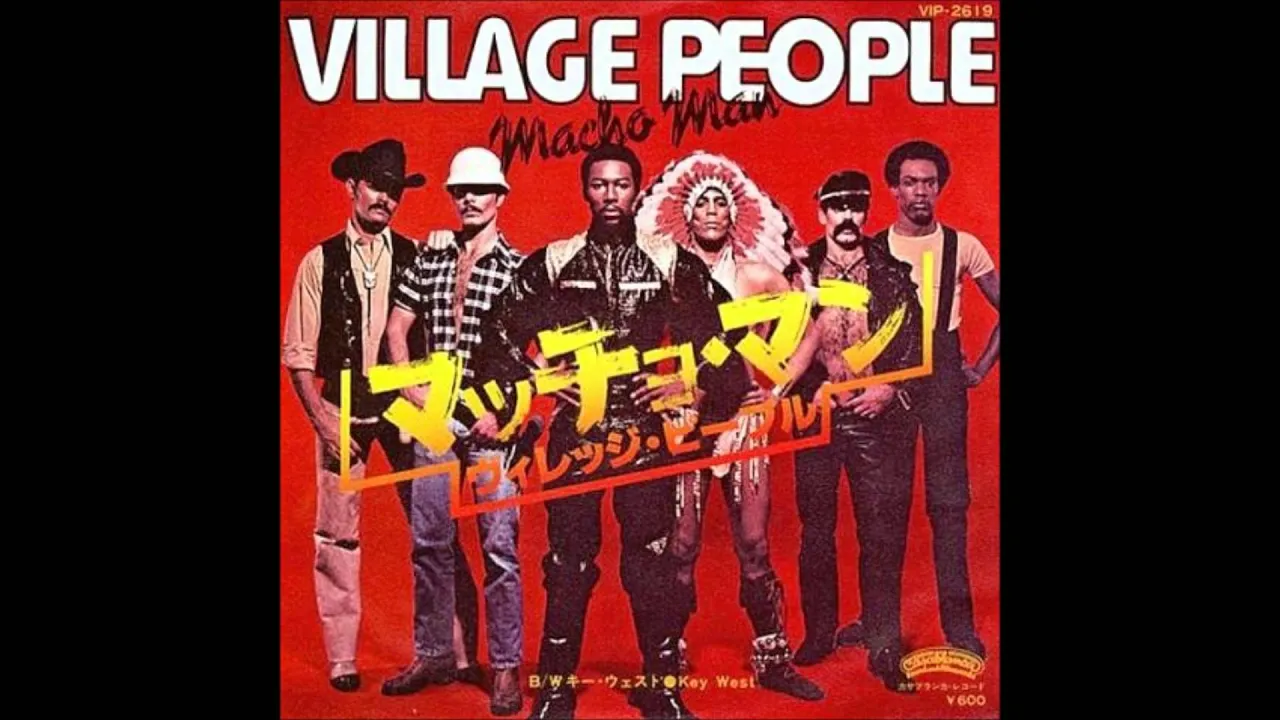 Village Peopleの人気曲ランキング【2025】