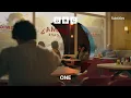 BBC One - Schedule Changes