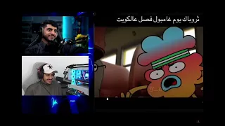 صدام يابو عداي 