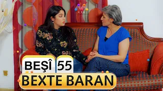 Bexte Baran Beşî 55 HD AVAEntertainment 