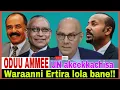 Lagu Waraana Ertira lola bane//UN akeekkachisa lolaa//11/2/2026 AGM