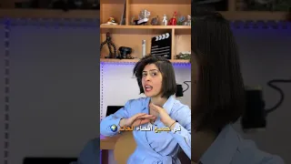 افضل الوجهات الدراسية في الخارج التفاصيل في اول تعليق 