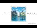 Download Lagu RADWIMPS - カナタハルカ [Audio]