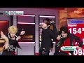 CLOSE YOUR EYES (클로즈 유어 아이즈) - Drop That! | Show! MusicCore | MBC261010방송