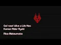 Download Lagu Ready, Go!! Now!! Alive a Life Neo - Rica Matsumoto ( Jap + Ina Romanization)