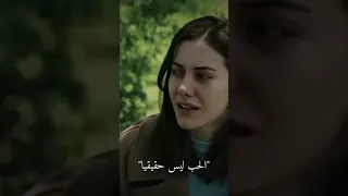 أحببتها رغم انها لا تحبني اكسبلور اشتراك 