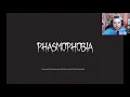 Phasmophobia Unity Error Easy Fix