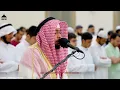 Suratul Nur || Beautiful Recitation By Sheikh Ahmed Al Nufais💖 || أحمد النفيس || سورة النور