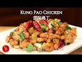 Download Lagu Kung Pao Chicken, how to make authentic Kung Pao sauce |宫保鸡丁