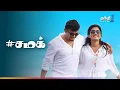 Download Lagu Chamak - ராஷ்மிகா நடித்த Romantic திரைப்படம் | Super Hit Cinema | Thanthi one | 2nd October