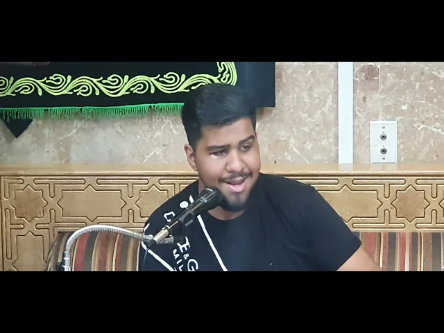 ⁣ليلة 2 رمضان 1445 دعاء الافتتاح