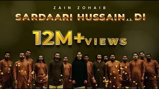 sardaari hussain a s di zain zohaib wiladat e imam hussain a s 