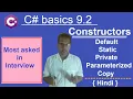 C basics 9 2 Different types of constructor Hindi
