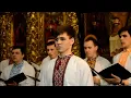 "Гей пливе кача" (хороший звук) хор семінаристів КПБА