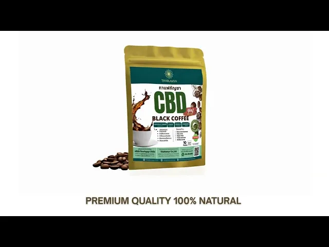 กาแฟ 4 อิน 1 ผสม CBD